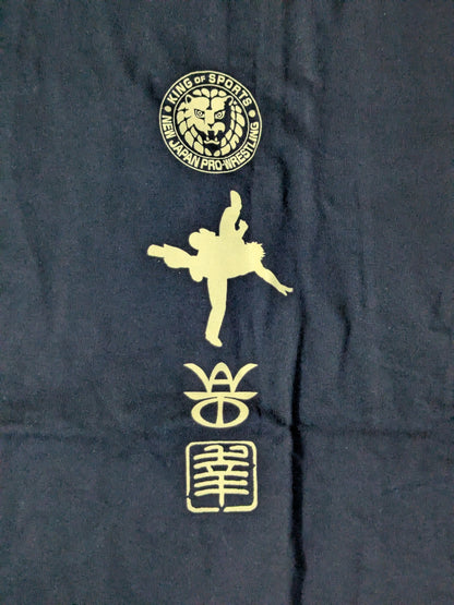Master Wato  "JAPANESE PAINTING" T-shirt