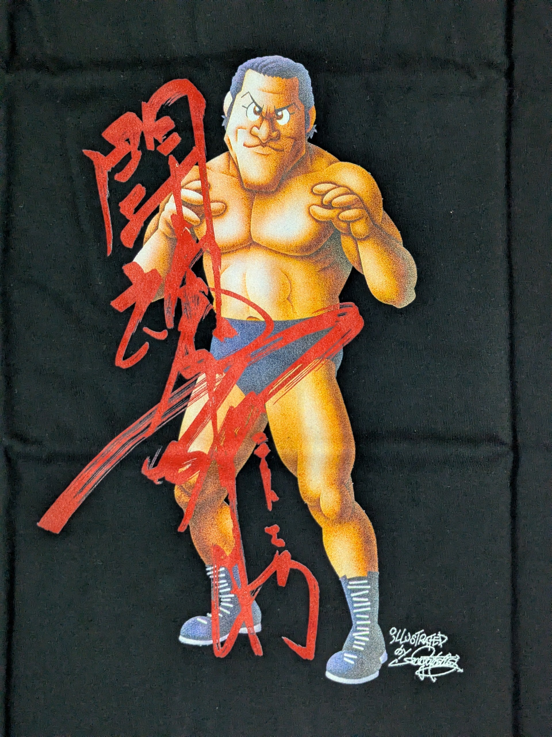 新日本プロレス50周年記念アントニオ猪木イラストTシャツ Lサイズ 新日本プロレス50周年記念 アントニオ猪木 イラストTシャツ(BURNING