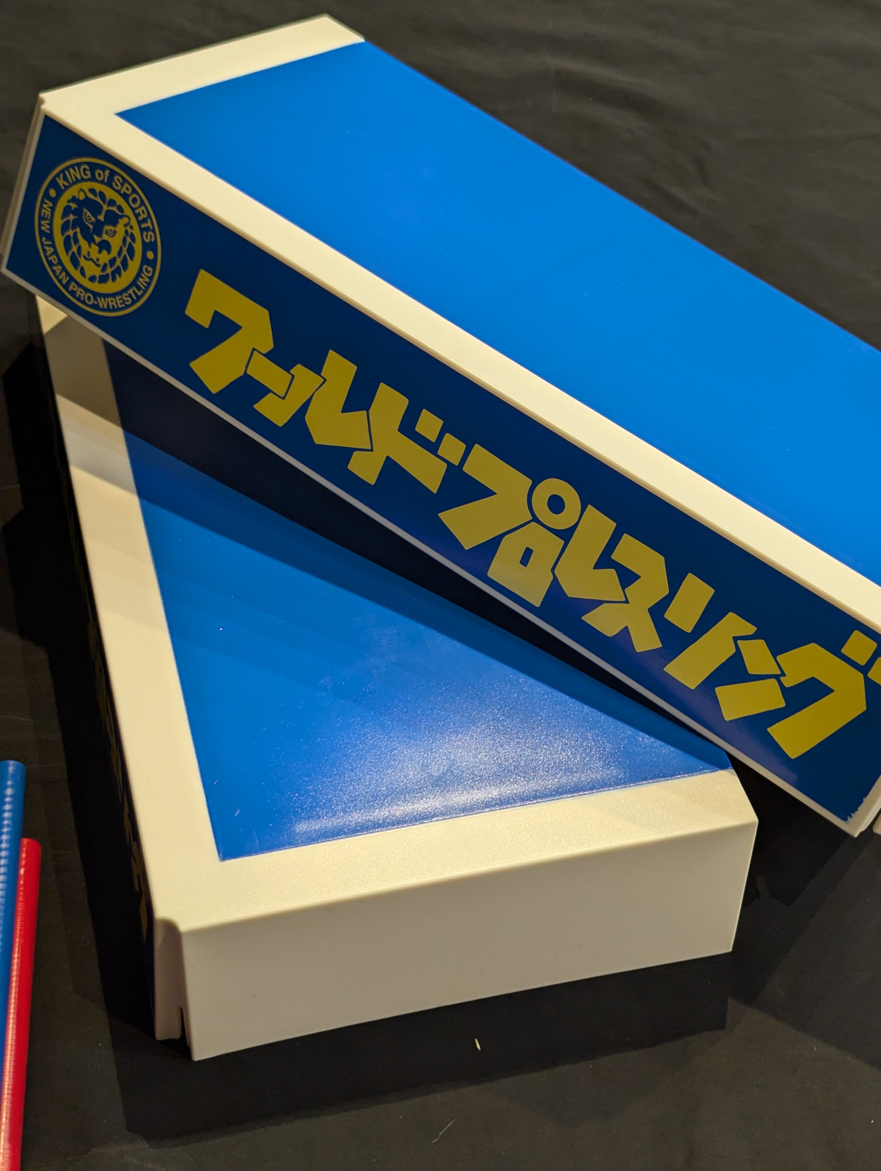 ストロングスタイルプロレス・リング – 闘道館