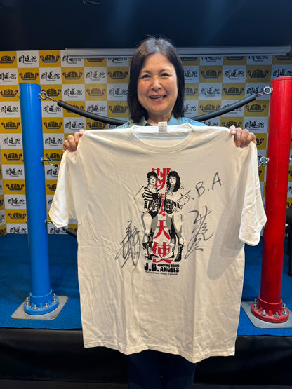 【直筆Wサイン入り】JBエンジェルス(立野記代＆山崎五紀)「跳爆天使」イラストTシャツ(ホワイト)