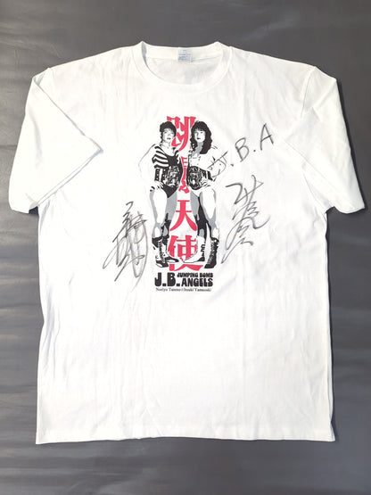 【直筆Wサイン入り】JBエンジェルス(立野記代＆山崎五紀)「跳爆天使」イラストTシャツ(ホワイト)