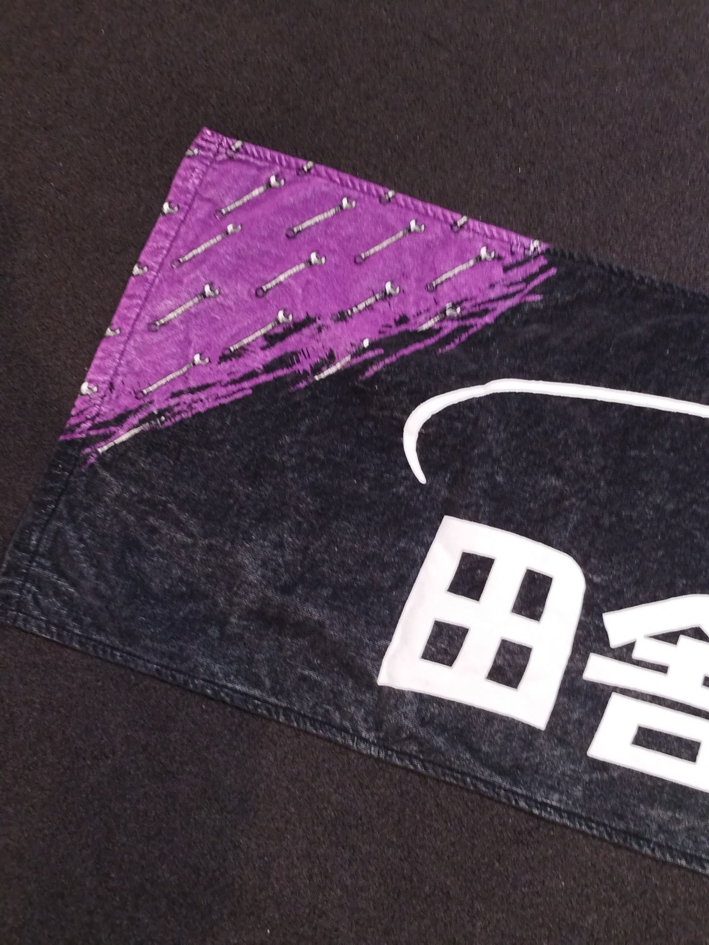 SHO "Redneck" Sports Towel