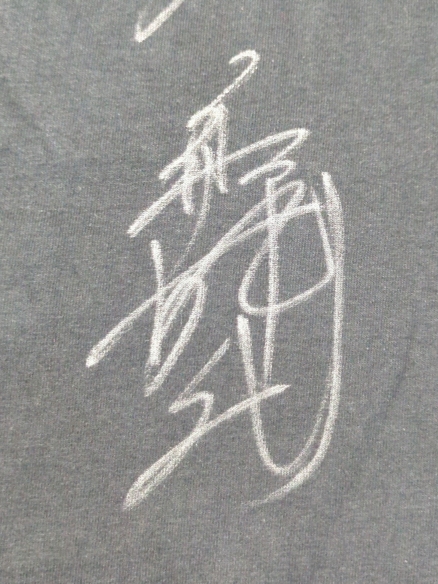 【2 hand signed autographs 】Jumping Bomb Angels ( Noriyo Tateno &Itsuki Yamazaki "40th Anniversary" T-shirt