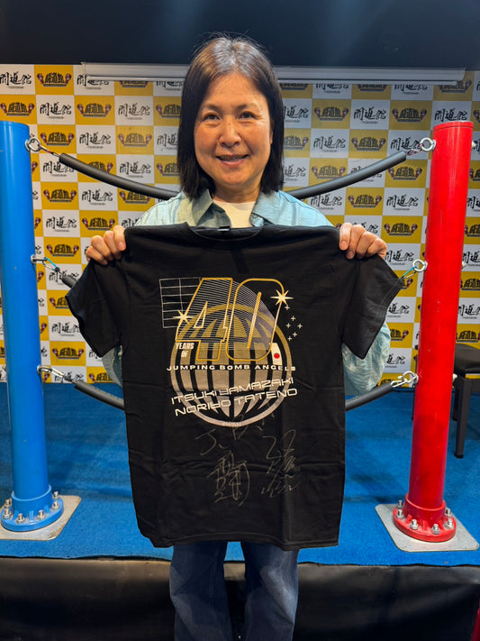 【2 hand signed autographs 】Jumping Bomb Angels ( Noriyo Tateno &Itsuki Yamazaki "40th Anniversary" T-shirt