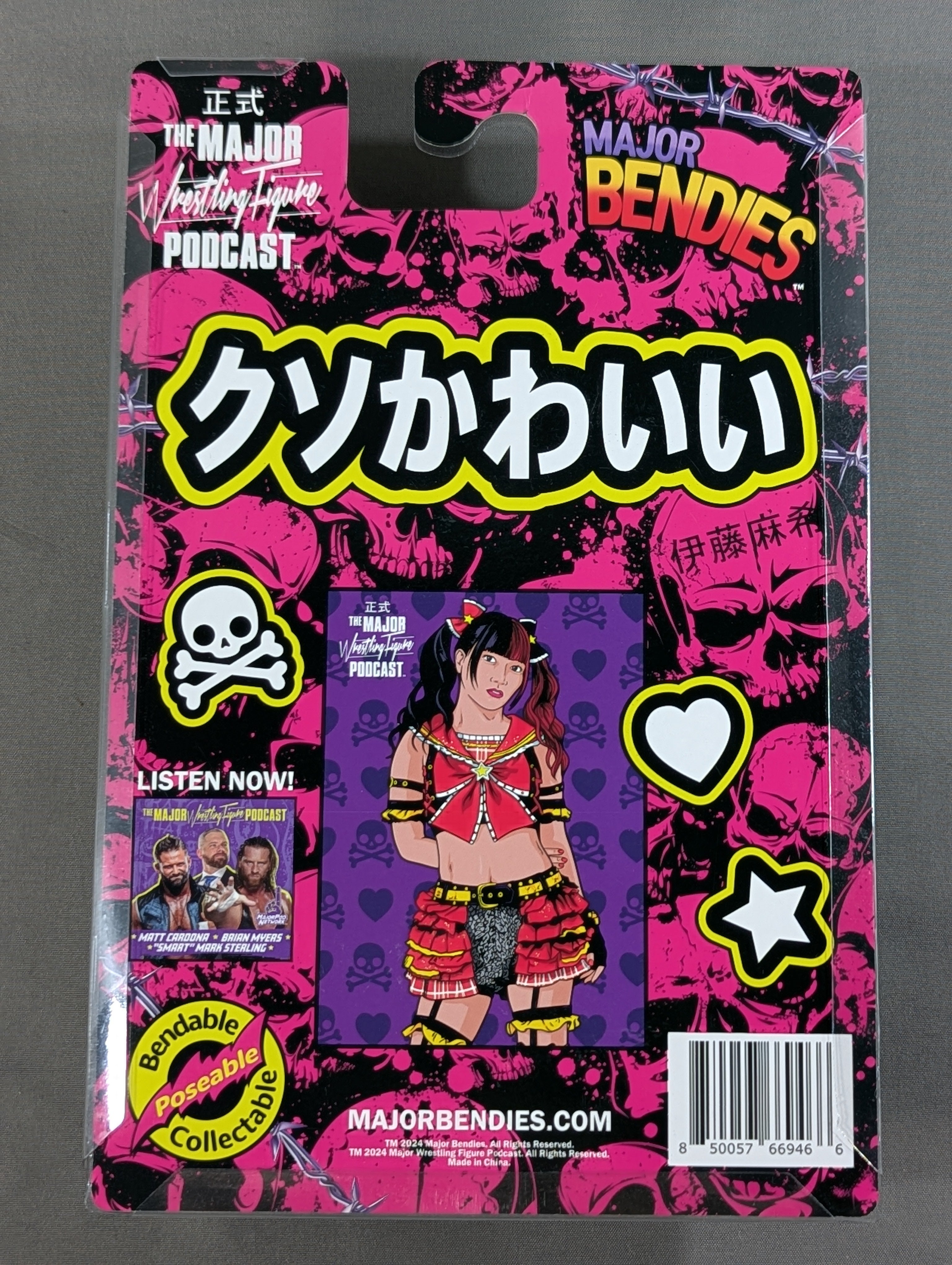 伊藤麻希●海外製●フィギュア●日本未発売●レア●貴重●廃盤●新品●STARDOM 伊藤麻希 (The Cutest In the World) – 闘道館