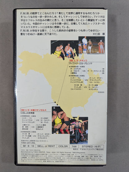U.S.A.＆MEXICO of F.M.W. ★プロレス界初の海外進出!★