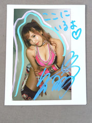 白川未奈 直筆サイン入りチェキ(H-6) – 闘道館