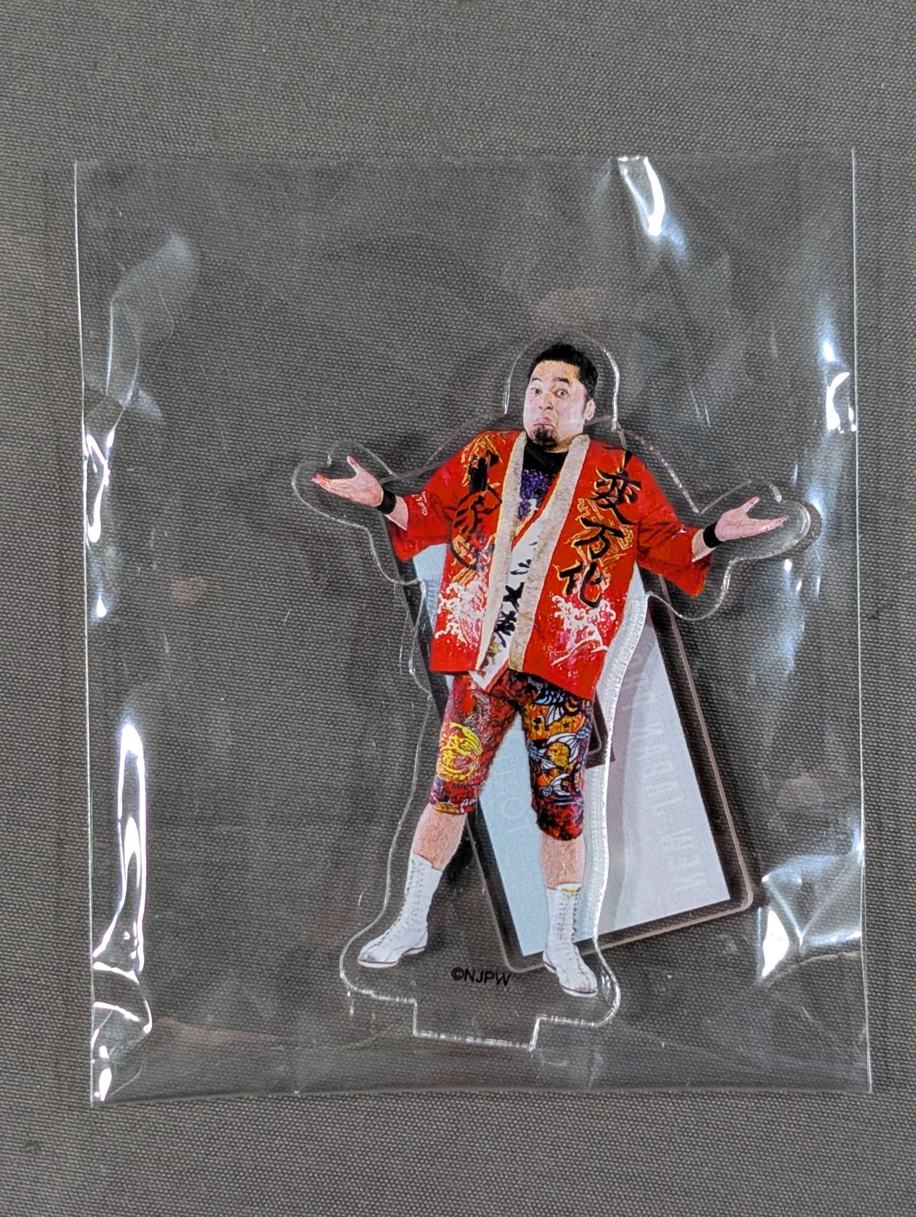 ☆シンニチプレミアムくじ☆ 矢野通 アクリルスタンド – 闘道館