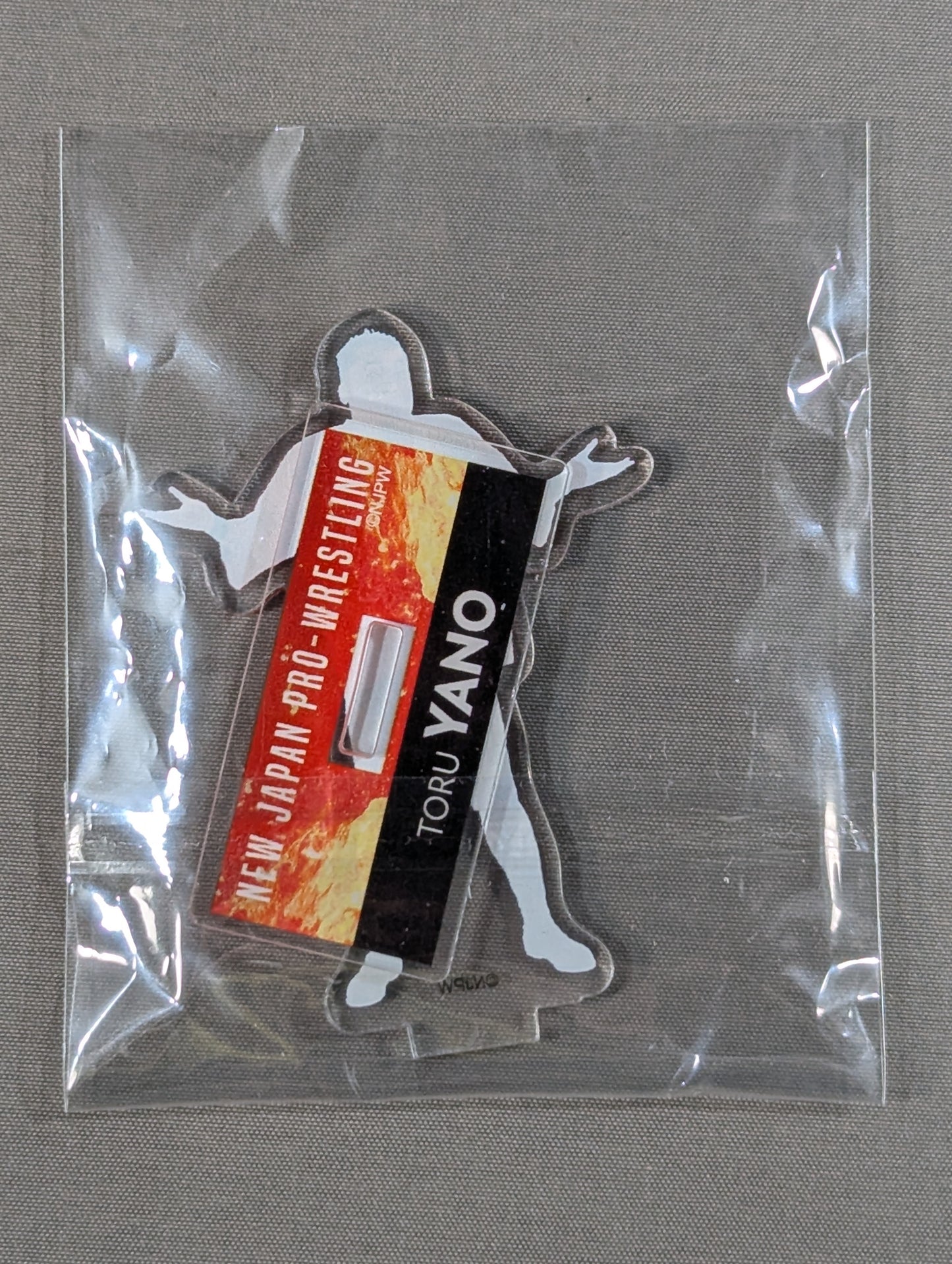 ★シンニチプレミアムくじ★ 矢野通 アクリルスタンド