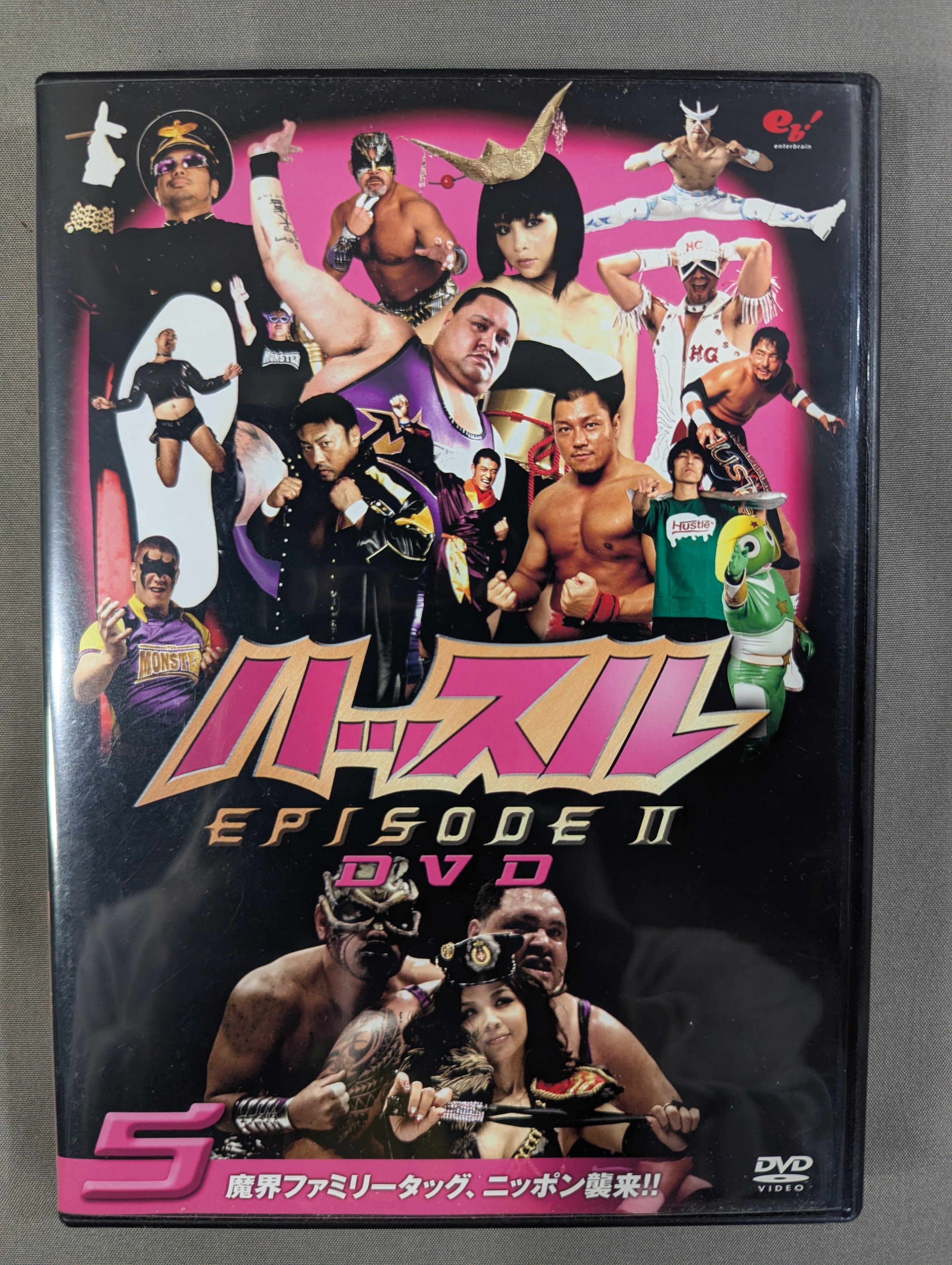 ホイッスル　DVD 全巻　特典付き　セル版 Amazon.co.jp: ホイッスル! [レンタル落ち] 全13巻セット [マーケット