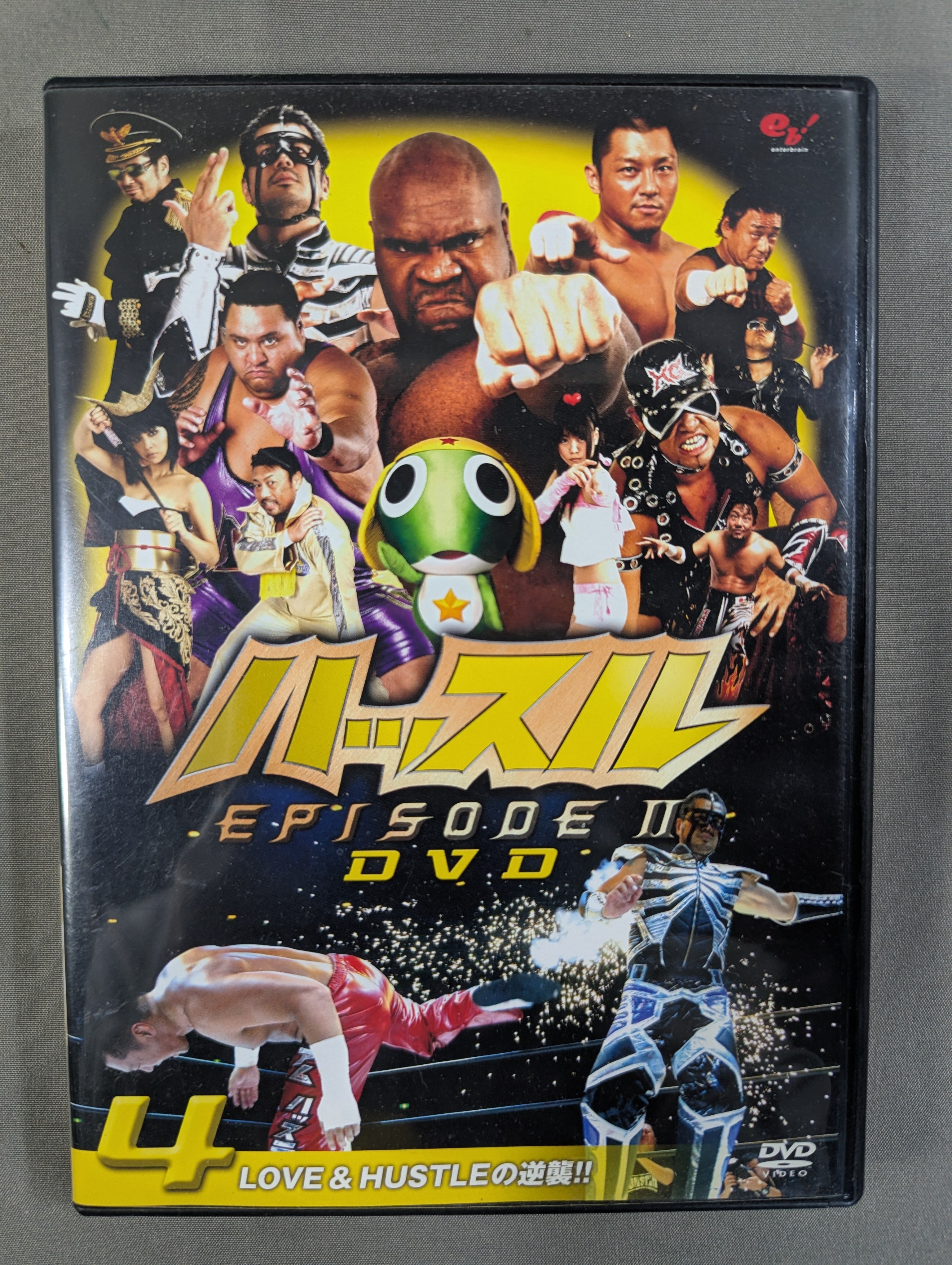 ハッスル EPISODE Ⅱ DVD 4 ☆LOVE＆HUSTLEの逆修!!☆ – 闘道館