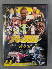 ハッスル EPISODE Ⅱ DVD 4 ☆LOVE＆HUSTLEの逆修!!☆ – 闘道館