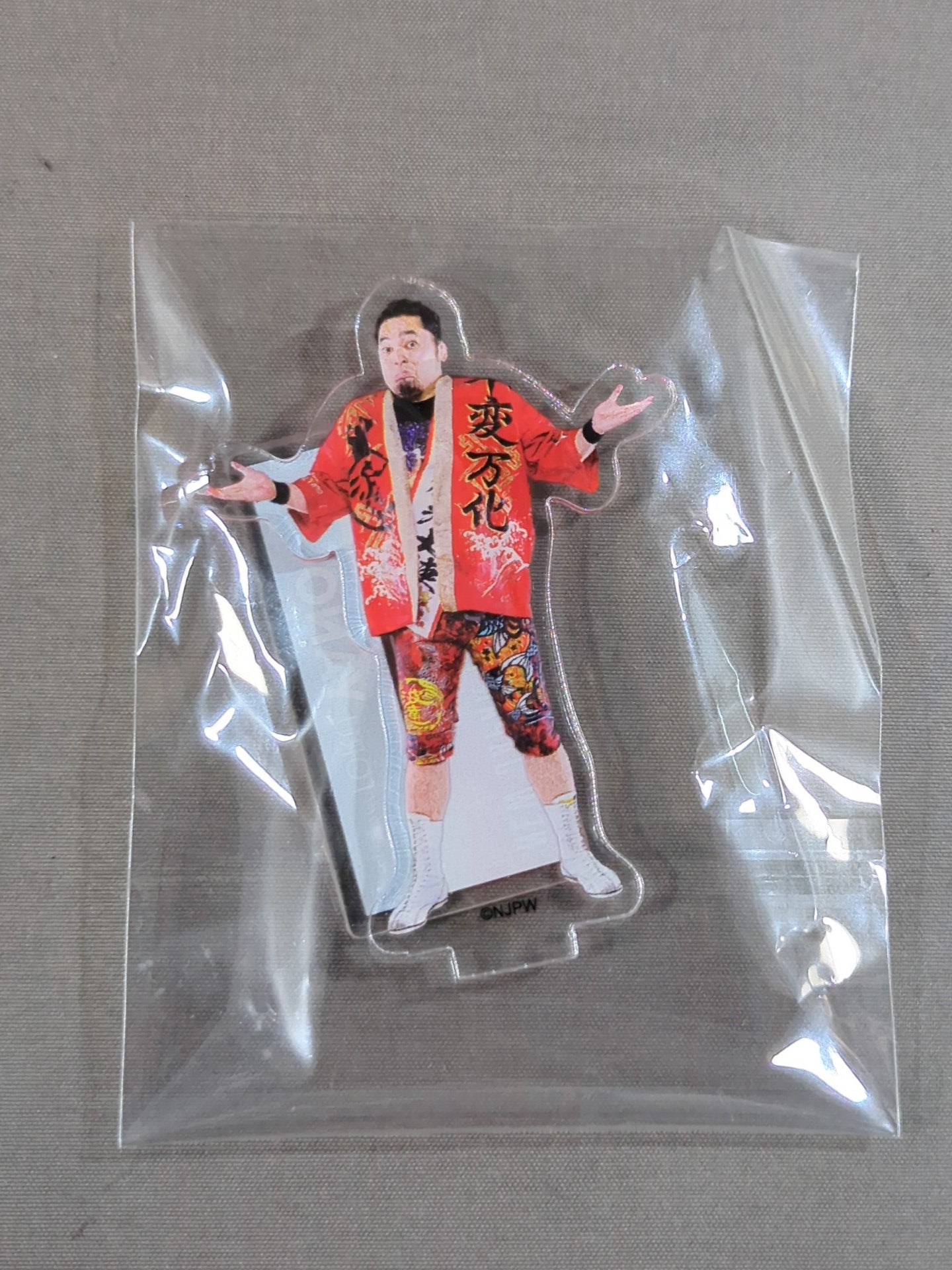 ★シンニチプレミアムくじ★ 矢野通 アクリルスタンド