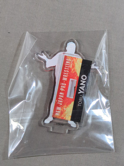 ★シンニチプレミアムくじ★ 矢野通 アクリルスタンド
