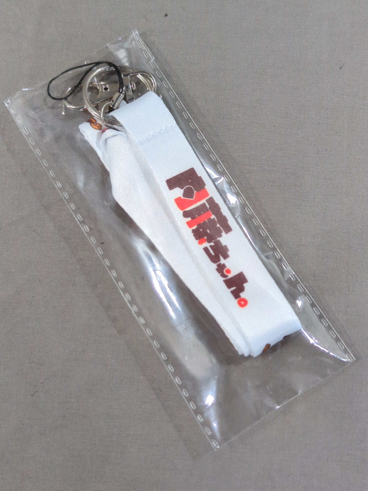 Naito-chan New Japan -chan Pion! Random neck strap