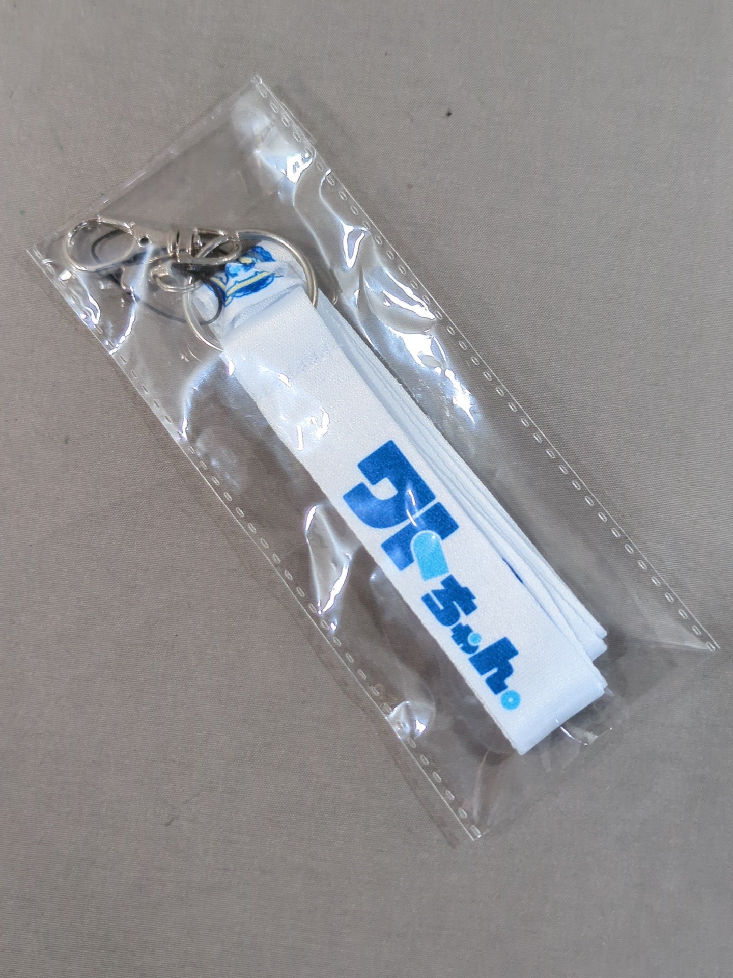 Wato-chan New Japan -chan Pion! Random neck strap