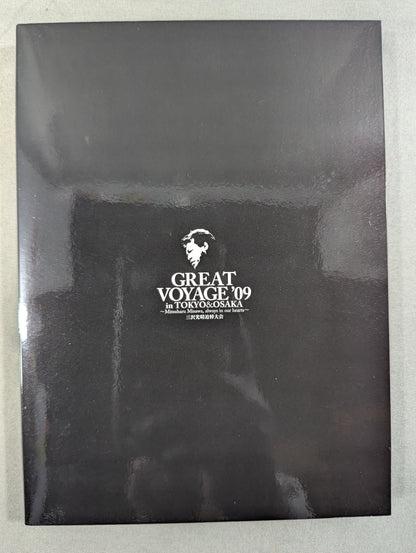 NOAH GREAT VOYAGE '09 in TOKYO& OSAKA ★ Mitsuharu Misawa Memorial Event ★