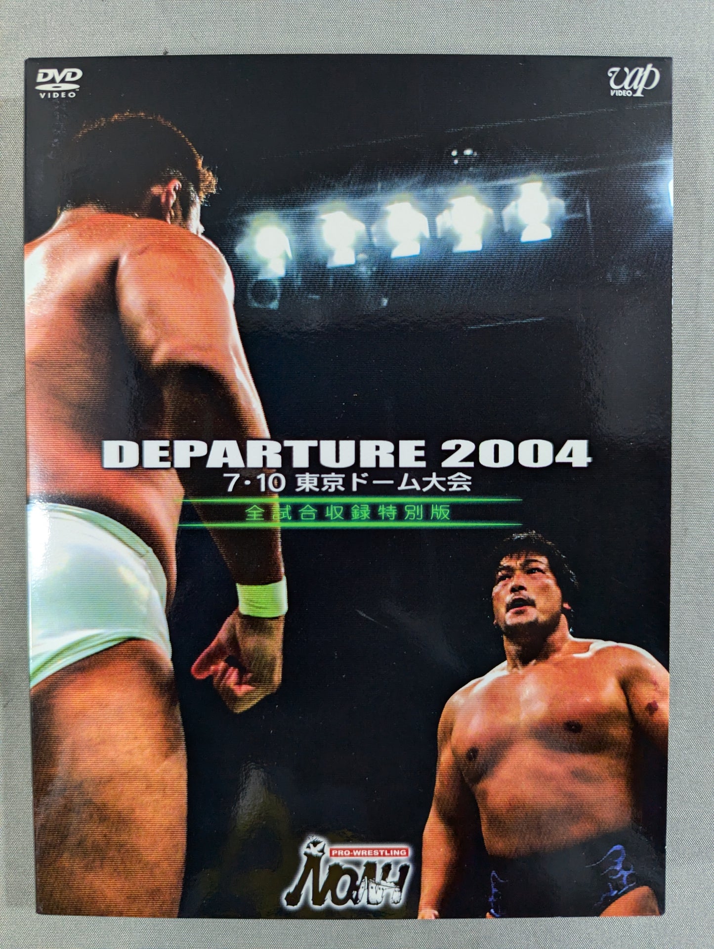 NOAH DEPARTURE 2004 ★7.10 東京ドーム大会 全試合収録特別版★