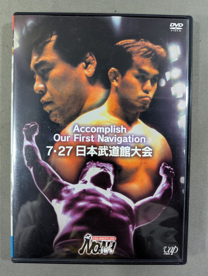 NOAH Accomplish Our First Navigation ★7.27 Nippon Budokan Tournament ★