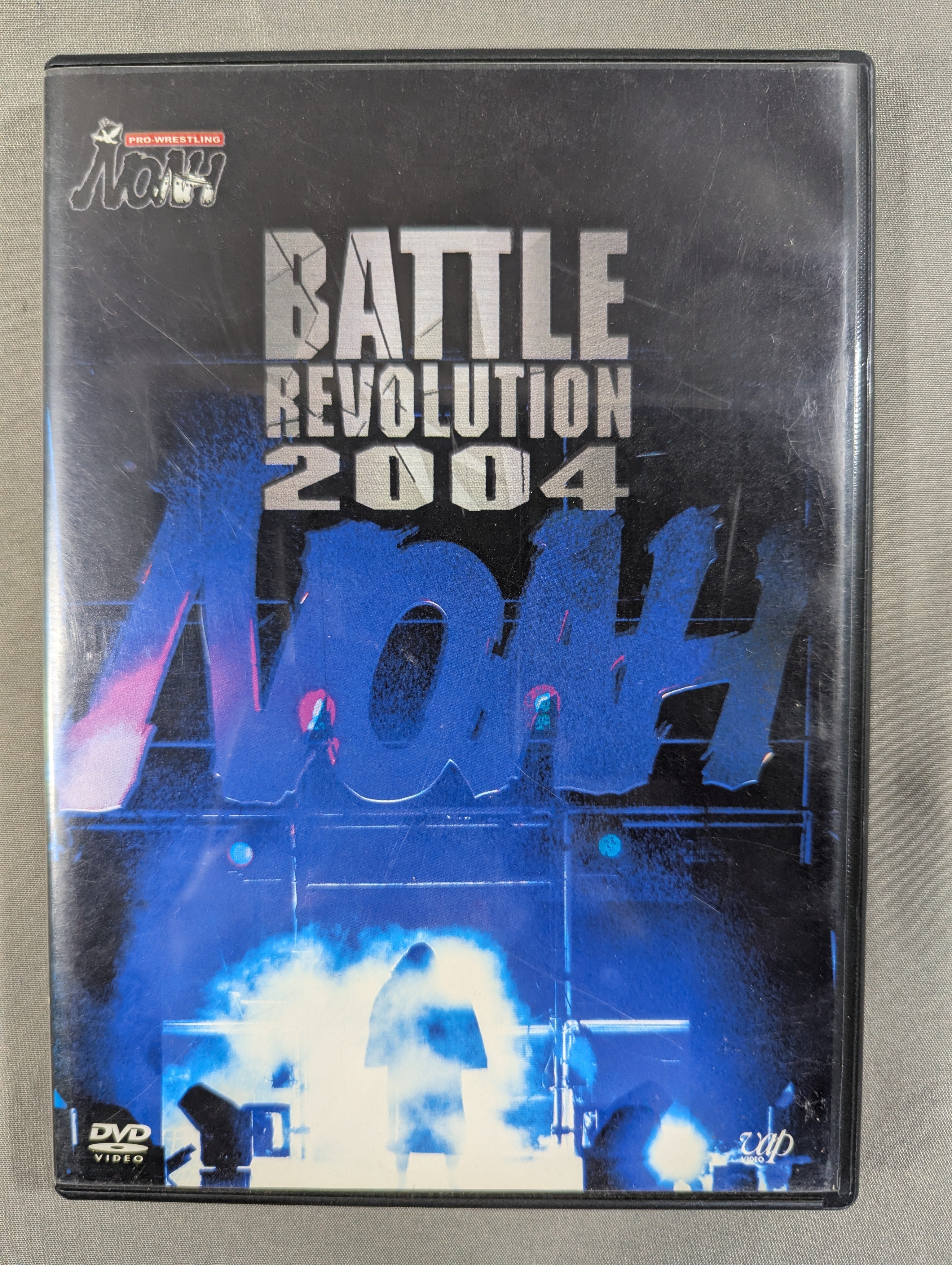 PRO-WRESTLING NOAH バトル・レヴォリューション2004〈2枚… Departure (2004) - Wikipedia