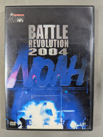 PRO-Wrestling NOAH Battle Revolution 2004
