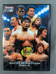 PRO-WRESTLING NOAH バトル・レヴォリューション2004〈2枚… Departure (2004) - Wikipedia