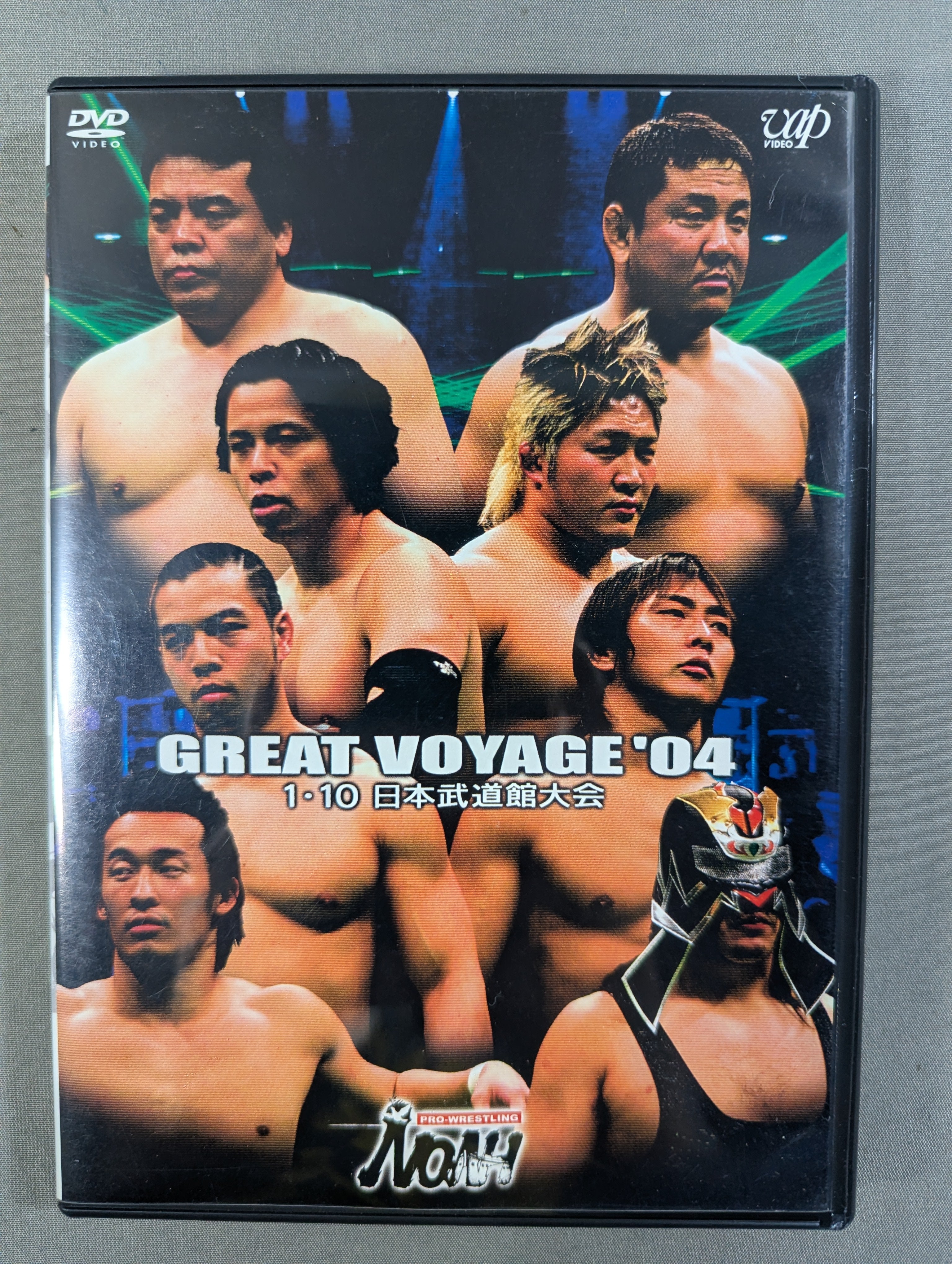 NOAH GREAT VOYAGE '04 ☆1.10 Nippon Budokan Tournament ☆ – 闘道館