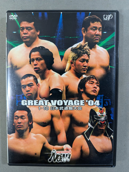 NOAH GREAT VOYAGE '04 ★1.10 Nippon Budokan Tournament ★