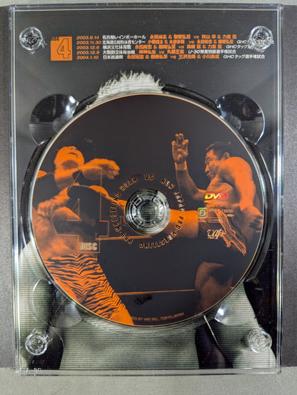 Noah vs New Japan Pro Wrestling Competition ★ Special Edition ★