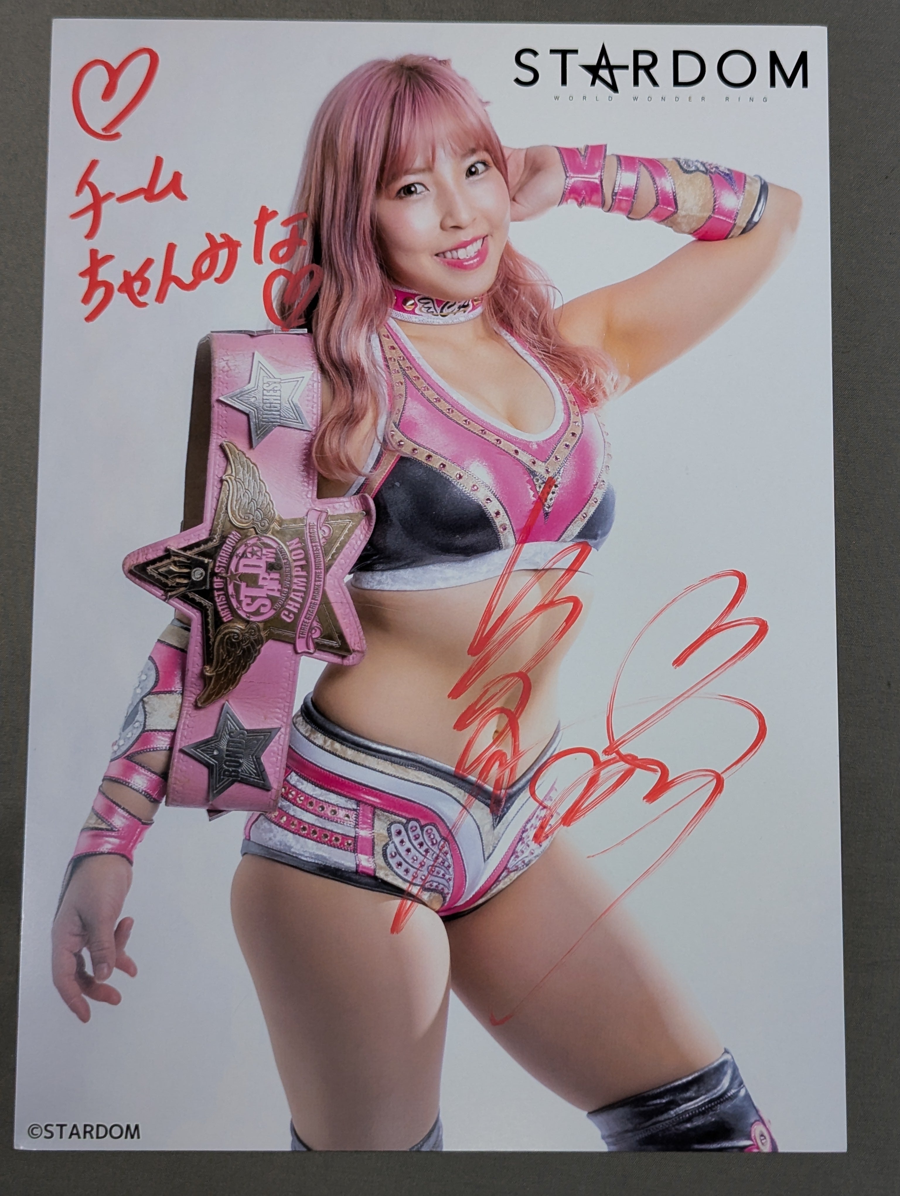 【お渡し会限定】スターダム/STARDOM　白川未奈　直筆サイン入りポートレート 白川未奈 直筆サイン入り ポートレート(E-1） – 闘道館