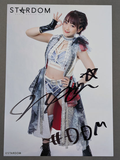 なつぽい 直筆サイン入り スターダムポートレート(S-3)