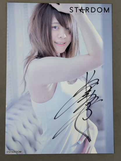 岩谷麻優 直筆サイン入り スターダムポートレート(W-3)