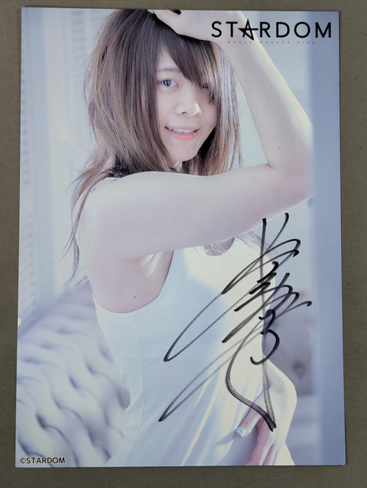 Mayu Iwatani  hand signed autograph  Starda Pro-Photo  (W-3)