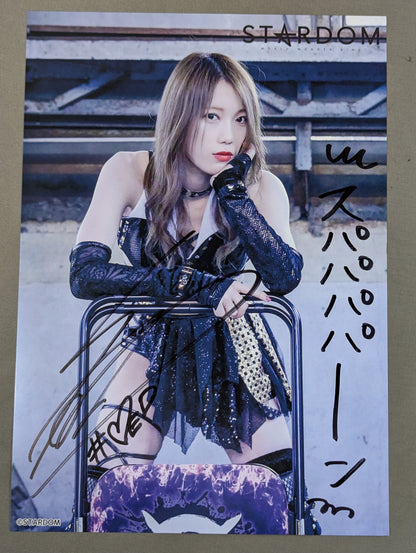 鹿島沙希 直筆サイン入り スターダムポートレート(M-6)