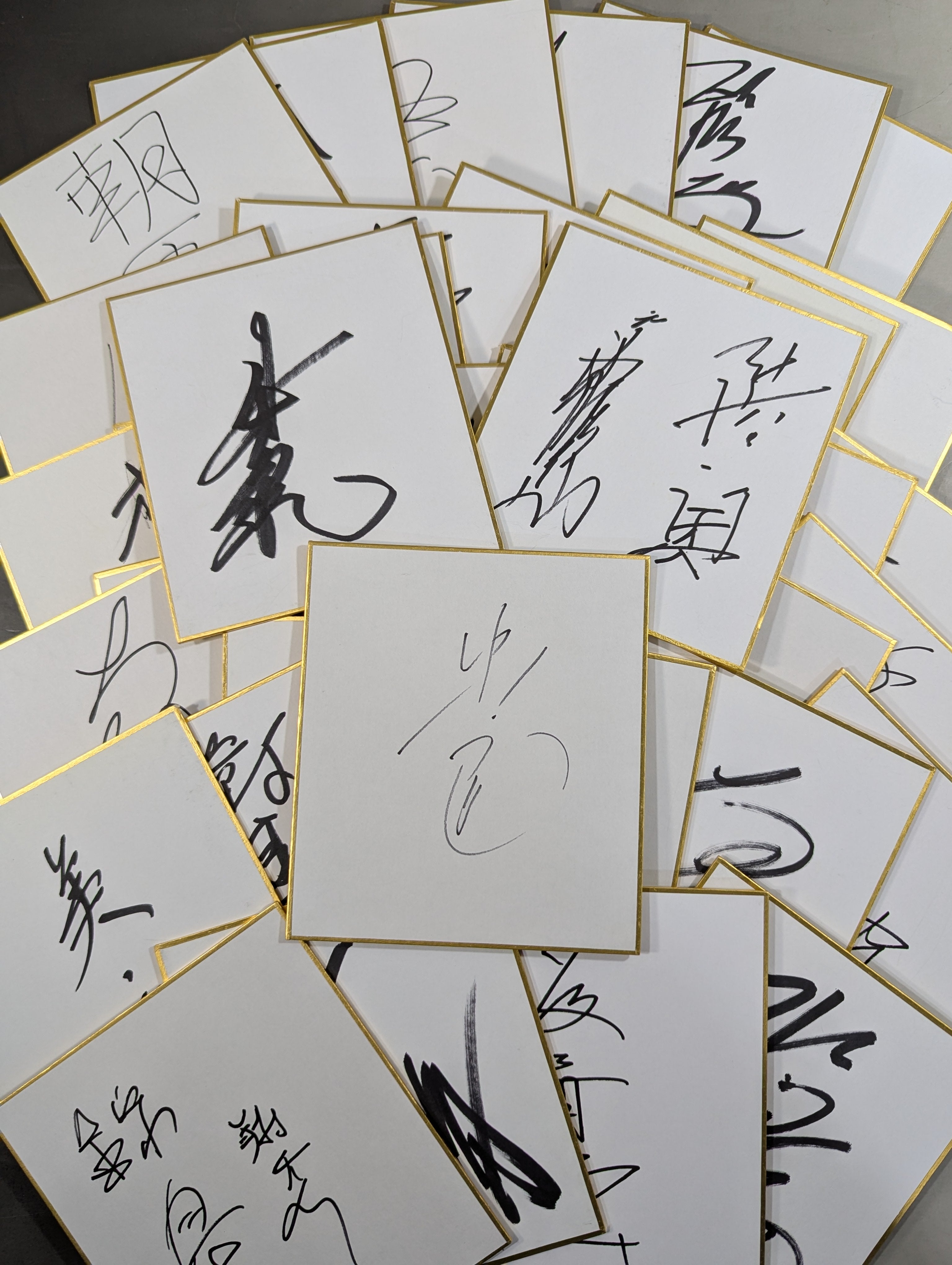 大相撲 直筆サイン色紙セット(ミニサイズ色紙) – 闘道館