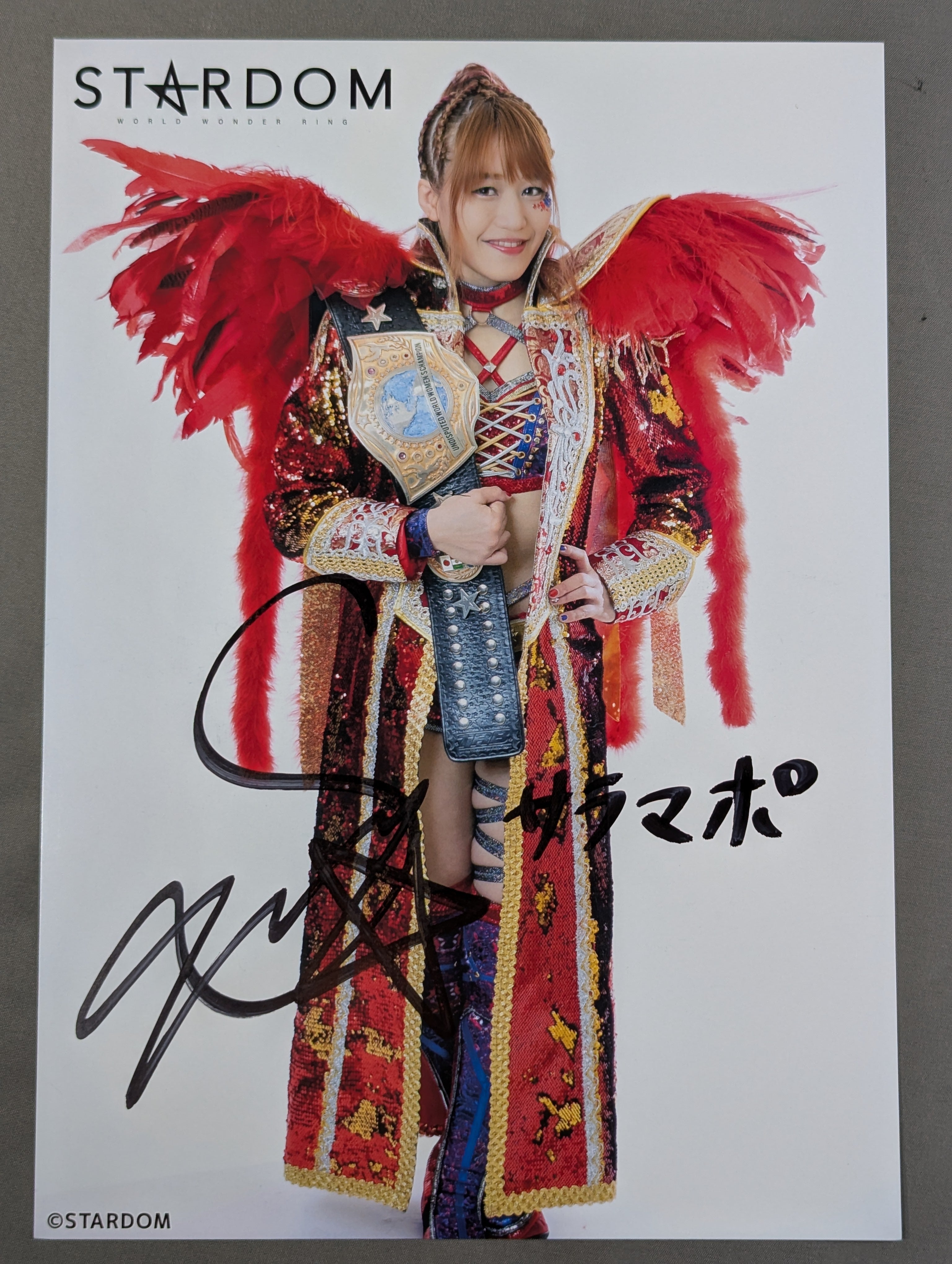 朱里 直筆サイン入り スターダムポートレート(K-4) – 闘道館