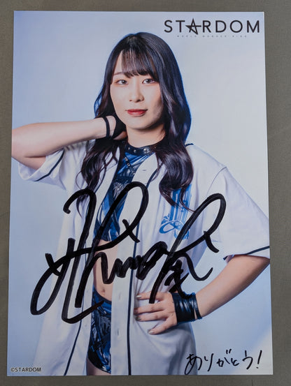 HINA  hand signed autograph  Starda Pro-Photo  (E-6)