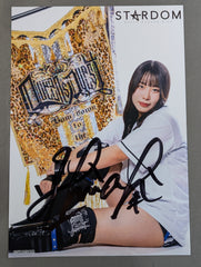 妃南 直筆サイン入り スターダムポートレート(E-7) – 闘道館
