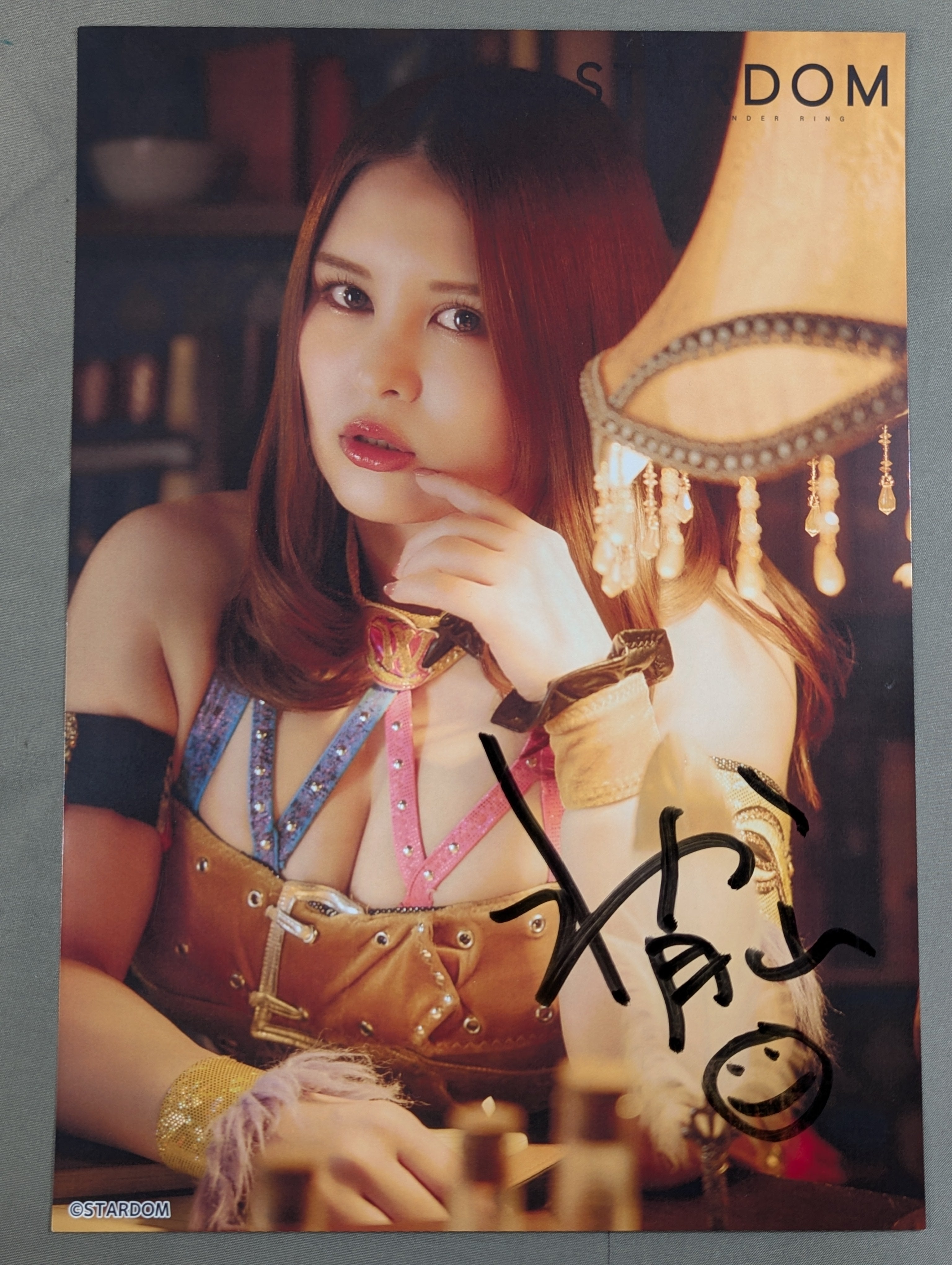 月山和香 直筆サイン入り スターダムポートレート(B-4) – 闘道館