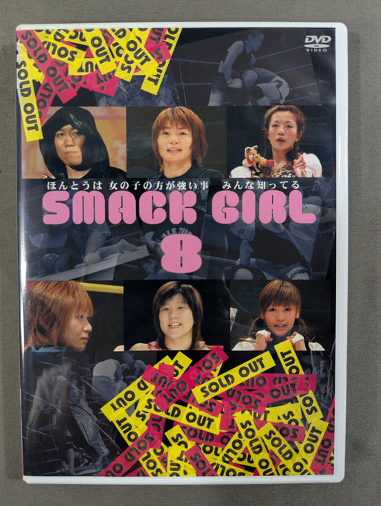 SMACK GIRL 8