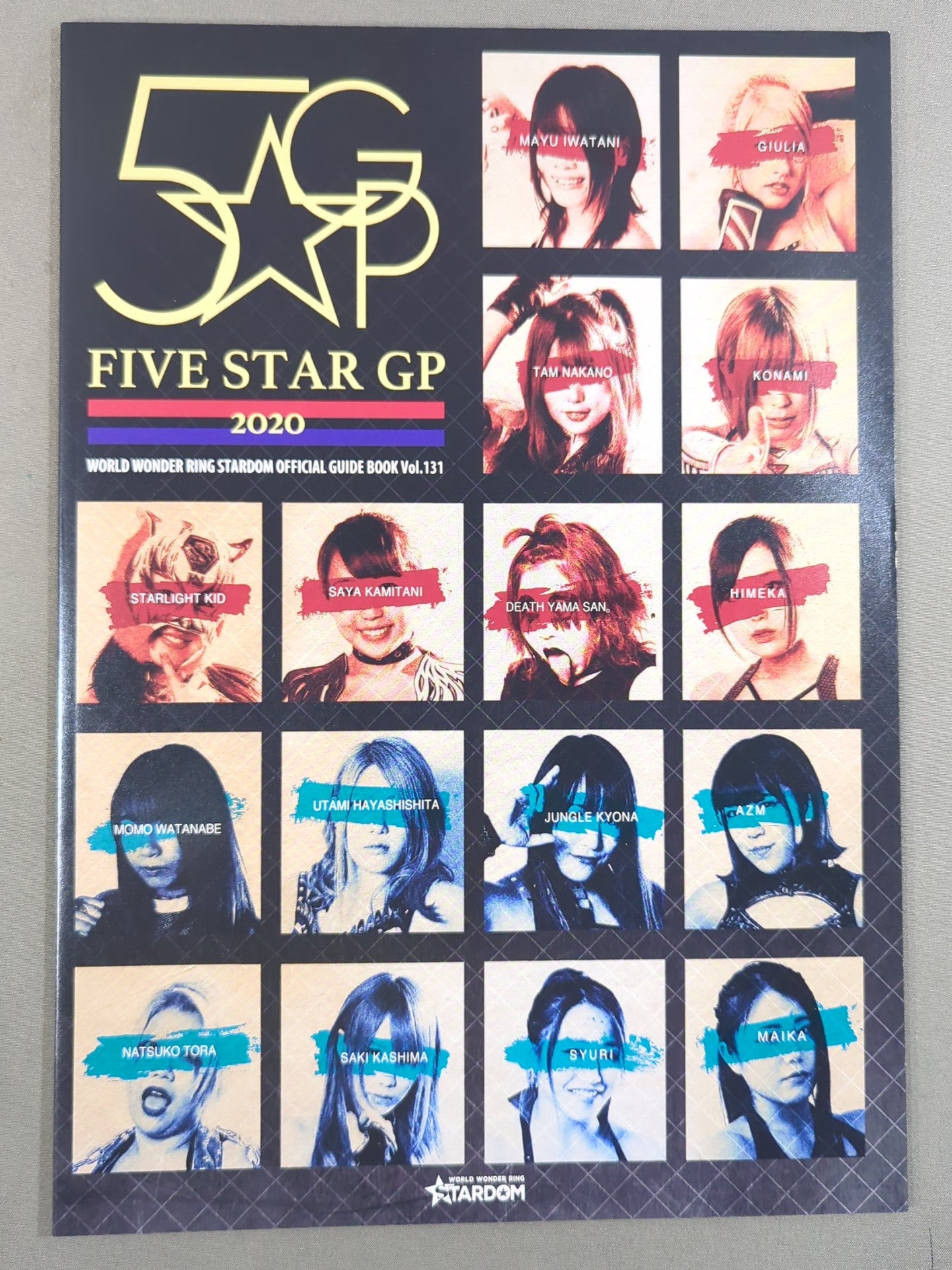 STARDOM OFFICIAL GUIDE BOOK Vol.131