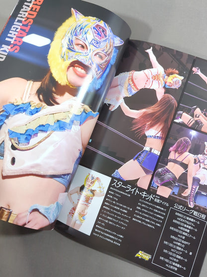 STARDOM OFFICIAL GUIDE BOOK Vol.131