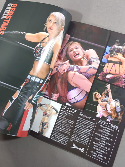 STARDOM OFFICIAL GUIDE BOOK Vol.131