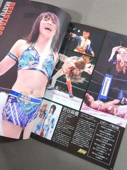 STARDOM OFFICIAL GUIDE BOOK Vol.131