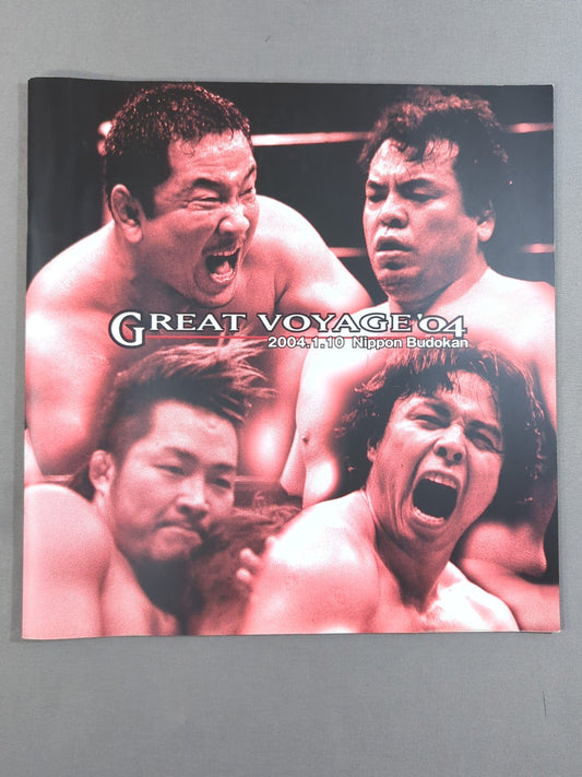 2004 GREAT VOYAGE / Nippon Budokan Tournament