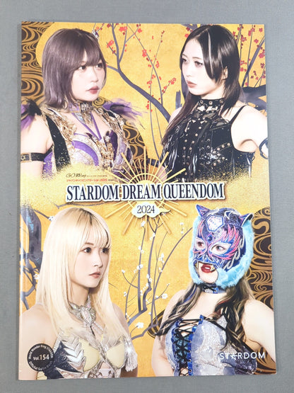 STARDOM DREAM QUEENDOM 2024 / OFFICIAL GUIDE BOOK Vol.154