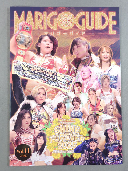 マリーゴールド / MARIGOLD GUIDE BOOK Vol.11 SHINE FOREVER 2025
