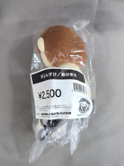 Kota Ibushi