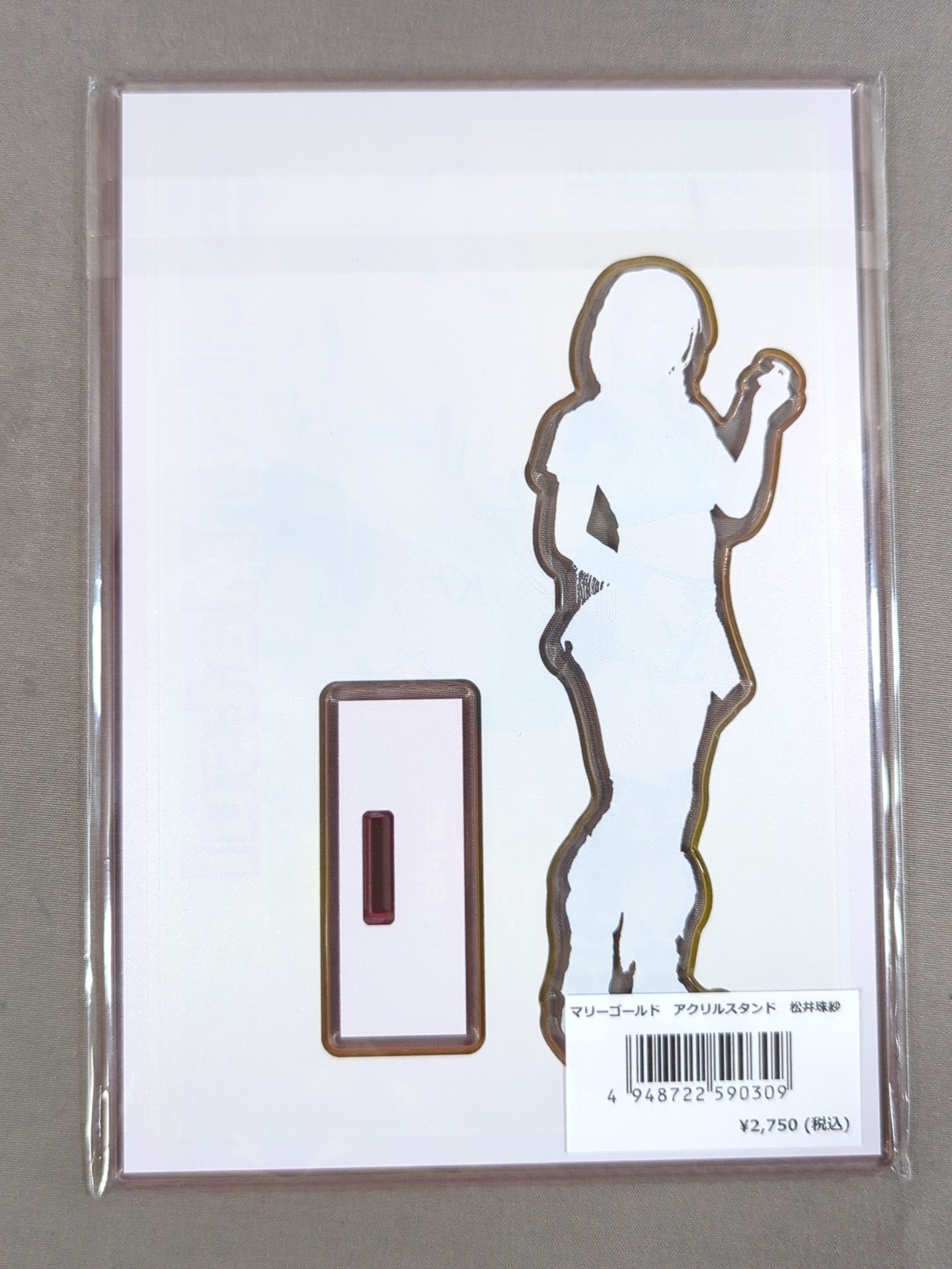 松井珠紗 マリーゴールド SHOP IN SHOP 限定アクリルスタンド – 闘道館