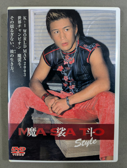 Masato style